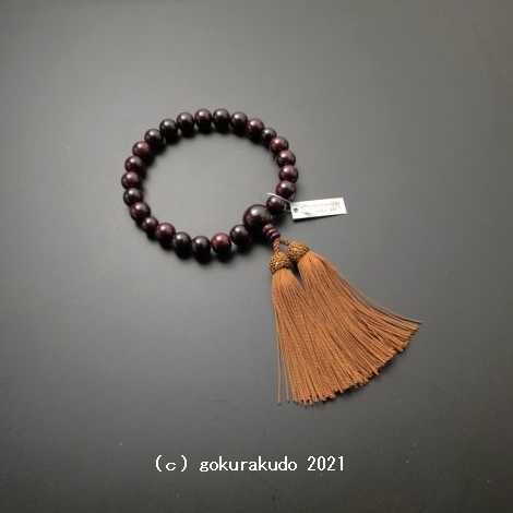 数珠 男性用 総紫檀 主玉22個入り 人絹頭付房の画像
