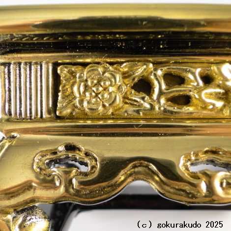 上前掘り卓（花鋲卓）3.5寸（西本願寺用）の画像