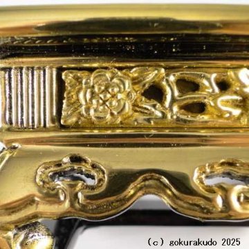 上前掘り卓（花鋲卓）3.5寸（西本願寺用）の画像