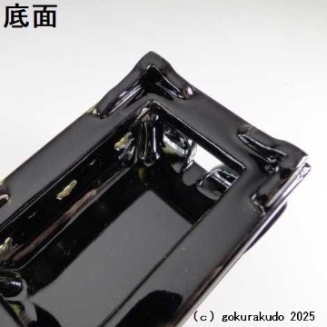 上前掘り卓（花鋲卓）3.5寸（西本願寺用）の画像