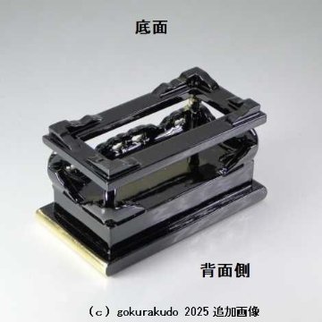 上前掘り卓（花鋲卓）4.0寸（西本願寺用）の画像