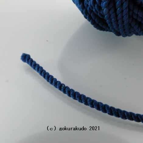 数珠用中糸  1mあたり（紺）5号 画像
