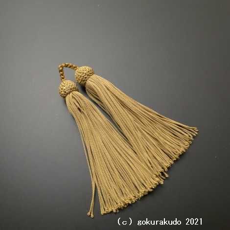 正絹頭付き房軸付き（28番、 黄土色）2.5匁の画像