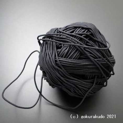 数珠用正絹紐38番(黒色)1ｍ当たり の画像