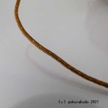 数珠用正絹紐39番(茶色に金色の点々入り)1ｍ当たり 画像