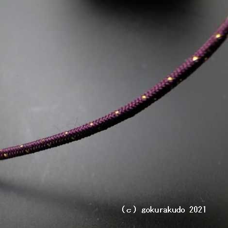 数珠用正絹紐40番(暗い紫色に金色の点々入り)1ｍ当たり 画像