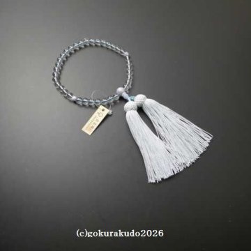 数珠 女性用 主玉透明水晶7mm、(親・２天・ボサ)カルセドニー入り 正絹頭付房（水色）の画像