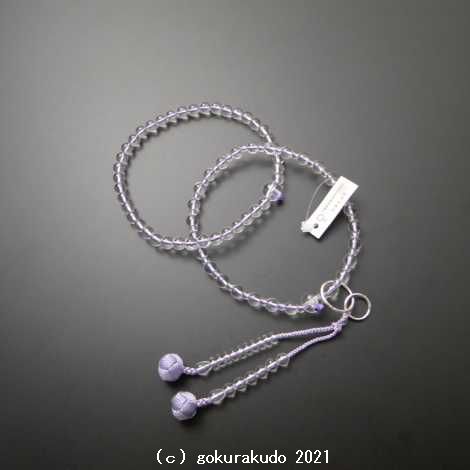 数珠 浄土宗・時宗用 8寸浄土 総水晶 藤色利休房の画像