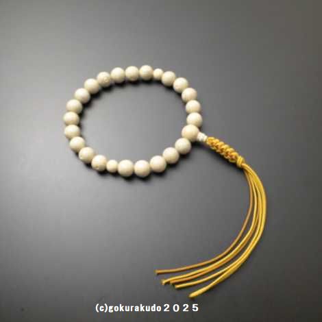 数珠 男性用 総星月菩提樹 主玉(おもだま)22個入 正絹紐房6本組の画像