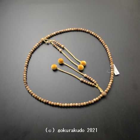 数珠 真言宗 尺2 総白檀 金茶菊房の画像