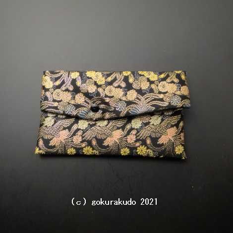 数珠入れ 金襴 D 13番（紺色地に金鳳凰）-Hの画像