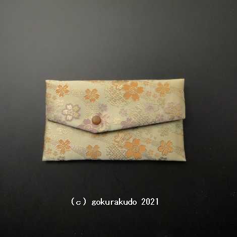 数珠入れ 金襴 D 19番（淡い黄色地にオレンジ小桜）-Hの画像