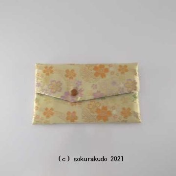 数珠入れ 金襴 D 19番（淡い黄色地にオレンジ小桜）-H画像