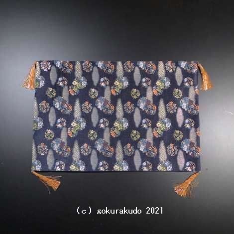 経机かけ（金襴の布）（幅32～37ｃｍ）紺系色-Hの画像