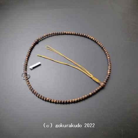 数珠 曹洞宗 総栴檀 (せんだん)尺2 正絹紐房の画像
