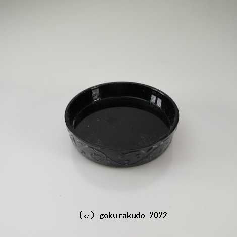 PC黒　唐草敷台　小の画像