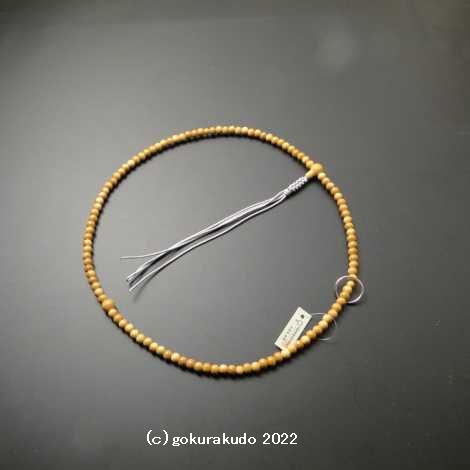 数珠 曹洞宗 総柘植（つげ） 尺 正絹紐房の画像