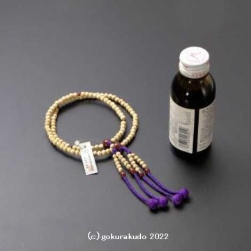 数珠 真言宗 8寸 主玉(おもだま)星月菩提樹 、(親・４天・つゆ)メノウ 紫色利休房画像