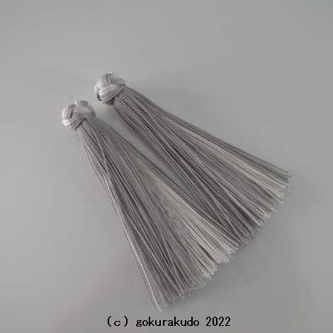 花かがり房軸無し（1灰色-白）2.5匁の画像