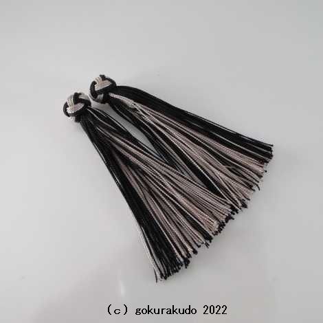 花かがり房軸無し（13黒-洗柿）2.5匁の画像