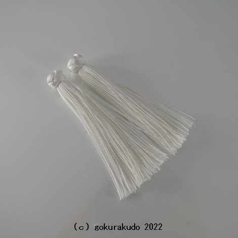 花かがり房軸無し（HK-1 真白）2.5匁の画像