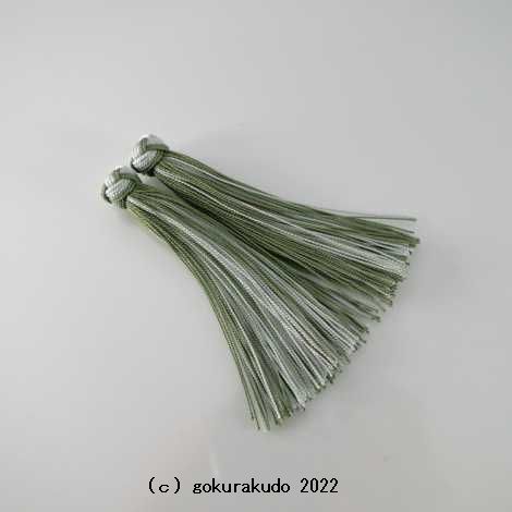 花かがり房軸無し（3柳-青磁）2.5匁の画像