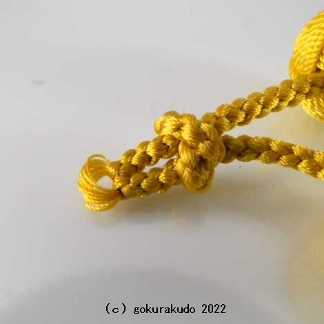 利休梵天、片手数珠用の軸つき（直径約18ｍｍ、5番金茶色）画像