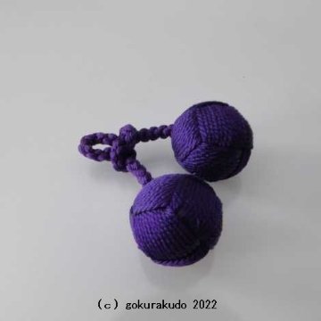 利休梵天、片手数珠用の軸つき（直径約18ｍｍ、7番濃い紫色）画像