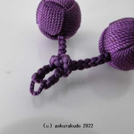 利休梵天、片手数珠用の軸つき（直径約18ｍｍ、36番紫色）画像