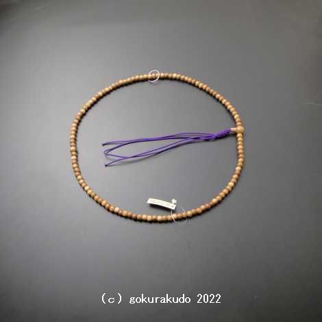 数珠 曹洞宗 総白檀 尺 正絹紐房（紫色）画像