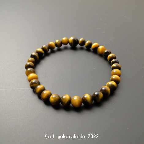 数珠ブレス 虎目石 主玉（おもだま）6mmの画像
