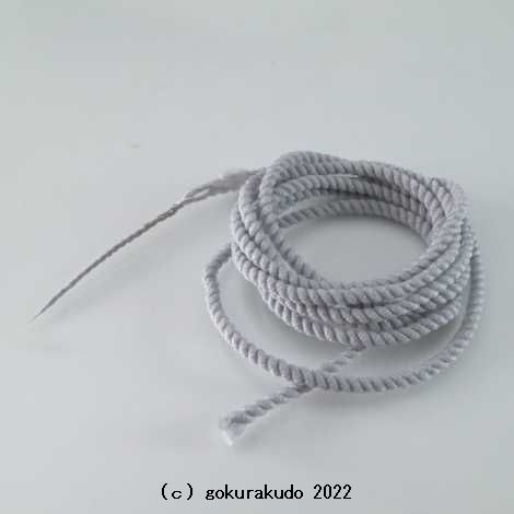 数珠用中糸 先端加工済み 1m（グレー）3.0号 の画像