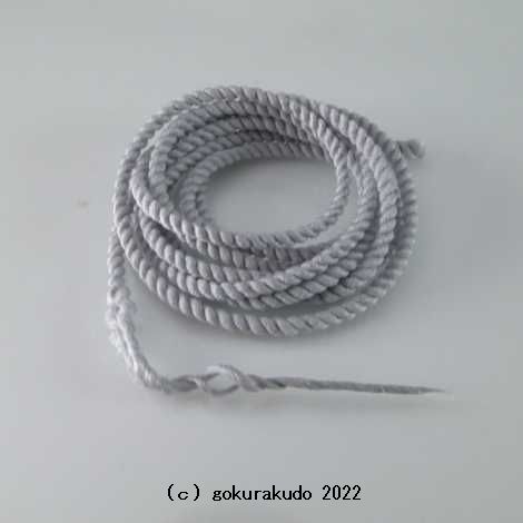 数珠用中糸 先端加工済み 1m（グレー）4.0号 の画像