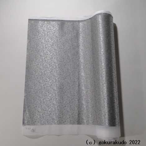 曙緞子（どんす）反物、１ｍ当たり(シルバー色)の画像