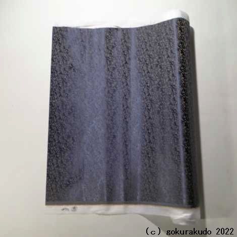 曙緞子（どんす）反物、１ｍ当たり(紺色)の画像