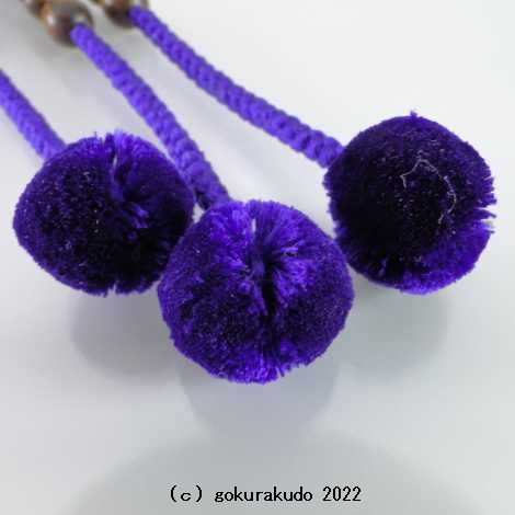 数珠 真言宗 総栴檀(せんだん) 8寸 紫菊房画像