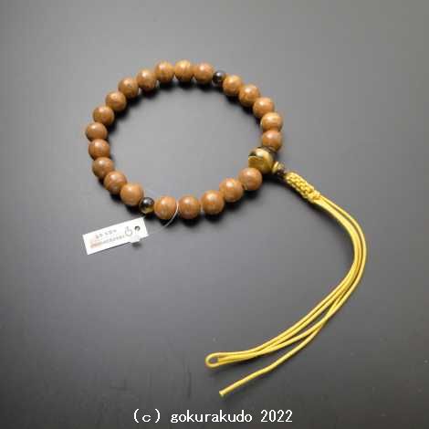 数珠 男性用 鳳眼菩提樹 主玉22個入り(親・2天・ボサ)虎目石 正絹紐房4本組(黄色)の画像