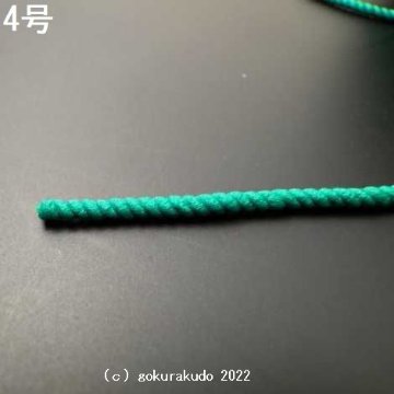 数珠用中糸  1mあたり（緑）4号 画像