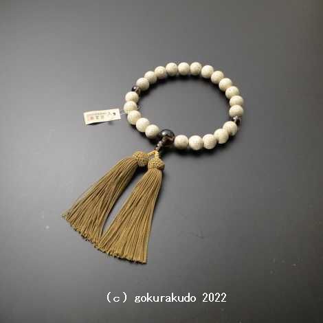 数珠 男性用 主玉星月菩提樹22個、 (親・２天・ボサ)茶水晶入 正絹頭付き房の画像