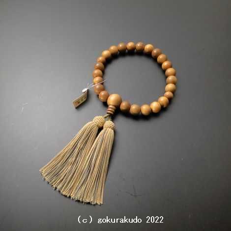 数珠 男性用 総白檀 主玉22個入り 正絹頭付房（ｃ-21）の画像