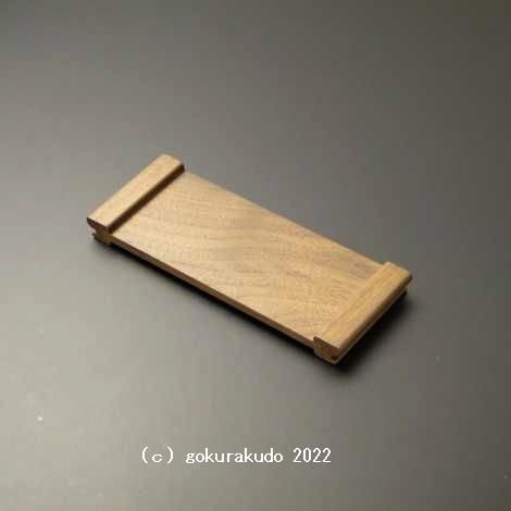 M型低 供養膳(ブッキ膳・湯呑台)（ブラウン色）の画像