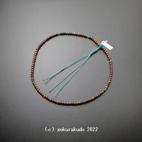 数珠 臨済宗 尺 主玉(おもだま)栴檀、 (親・四天・ボサ)翡翠入 青緑色正絹紐房の画像