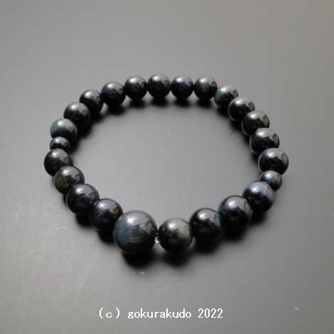数珠 ブレス 青虎目石 主玉8mmサイズの画像