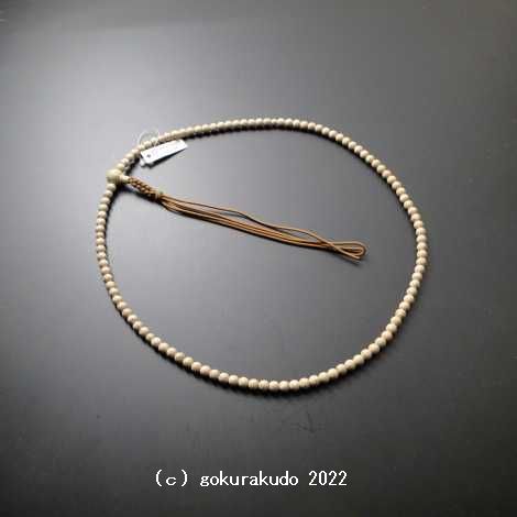 数珠 臨済宗 総星月菩提樹尺 正絹茶色紐房の画像