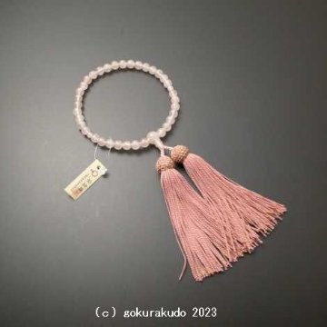 数珠 女性用 総ローズクオーツ（主玉7mm） 正絹頭付房灰桜色画像