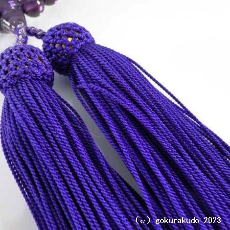 数珠 女性用 紫ガラス 正絹頭付き房画像