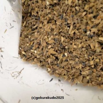（五種香）双竜香　500g の画像