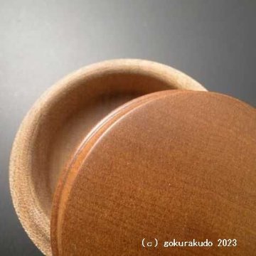 香合（お香入れ） 桜製切立香合　2.5寸（ネジ付き）-（台湾製）画像