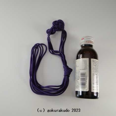 半袈裟用の替え紐のみ（紫色）画像