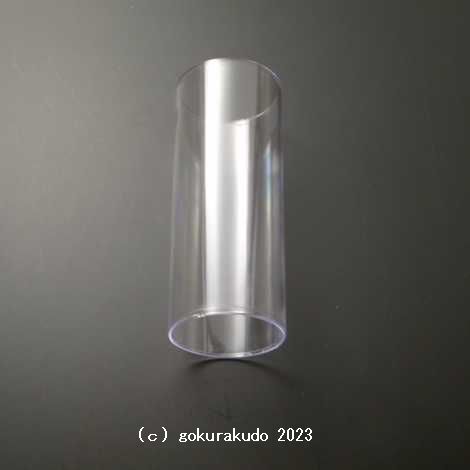 プラスチック製ホヤのみ　『墓前灯立』用の画像